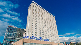 Marins Park Hotel Novosibirsk